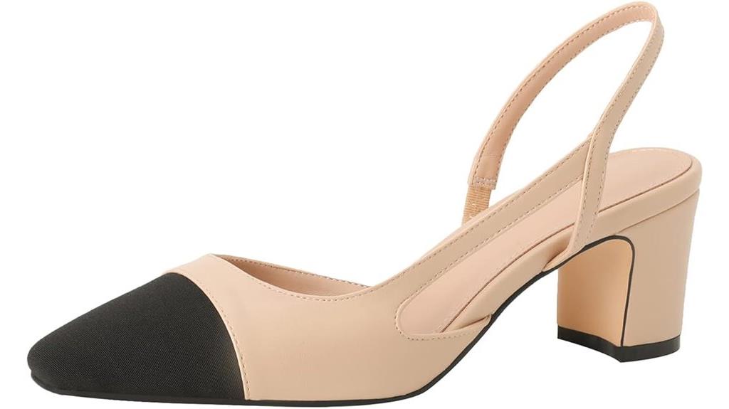 stylish chunky heel pumps